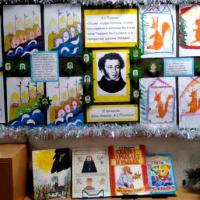 Пушкин 10 февраля рисунки