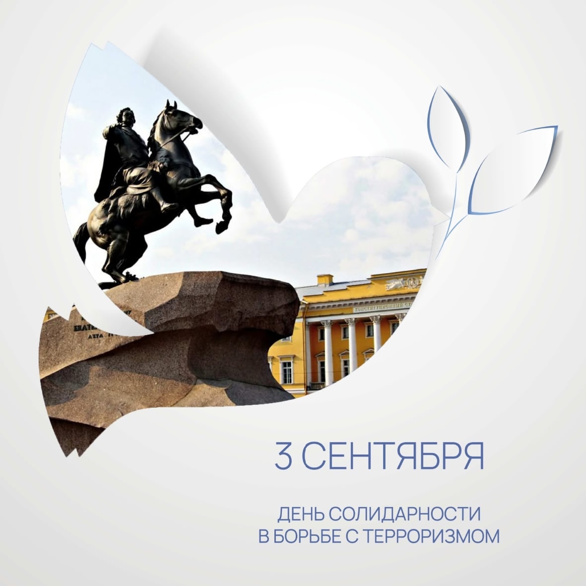 EHN28BodlU4